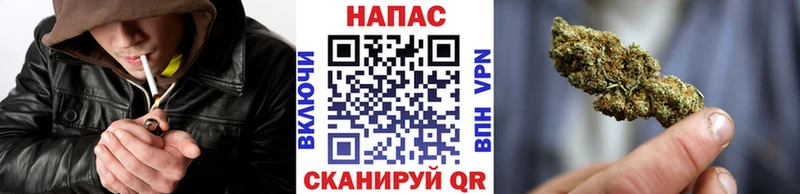 Купить наркотики Елизаветинская Марихуана Меф СК MEGA ссылки Гашиш