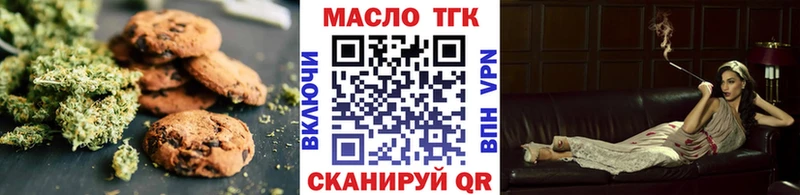 Canna-Cookies марихуана  hydra как войти  Елизаветинская 