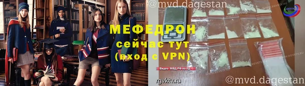 марихуана Абдулино