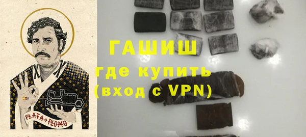 прущие крисы Абаза
