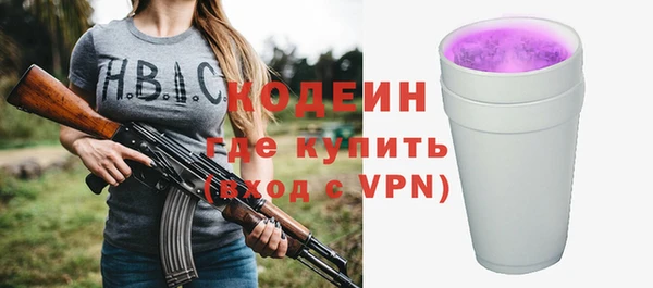 марихуана Абдулино