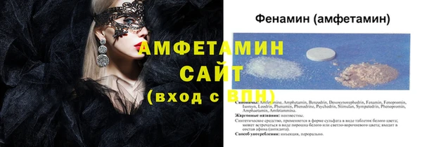 2c-b Абинск