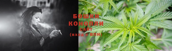 марихуана Абдулино