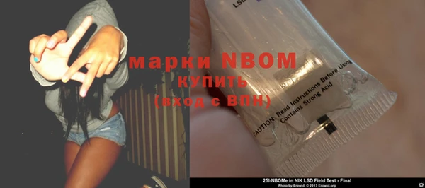 марихуана Абдулино