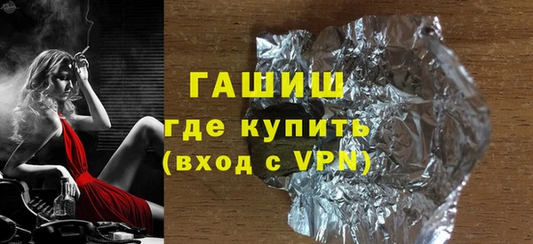 2c-b Абинск