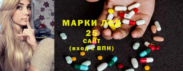 прущие крисы Абаза