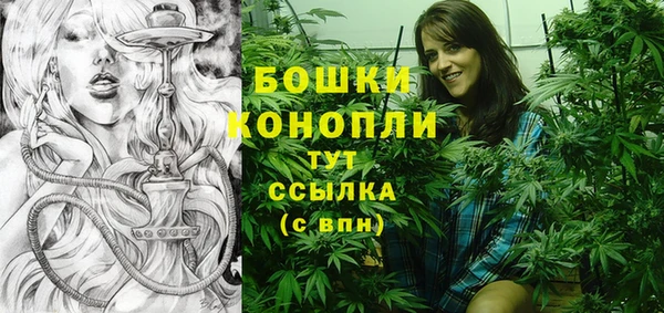 марихуана Абдулино