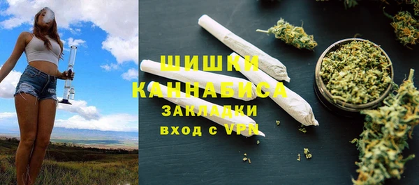 марихуана Абдулино