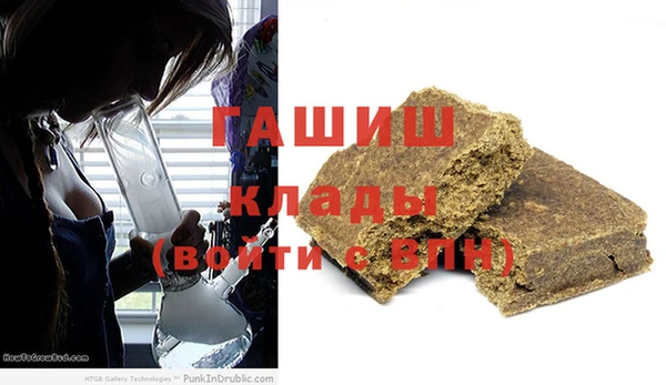 марихуана Абдулино