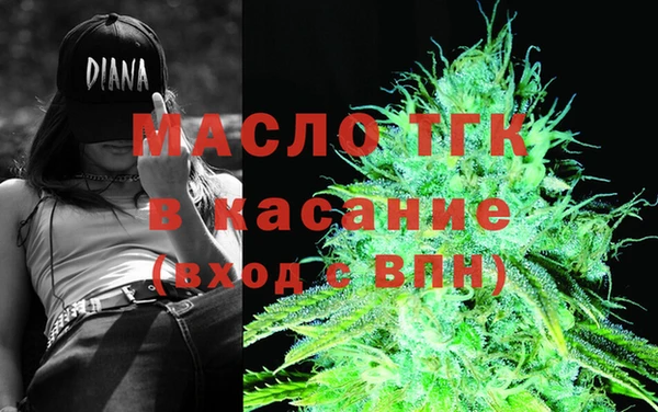 прущие крисы Абаза