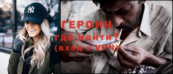 марихуана Абдулино
