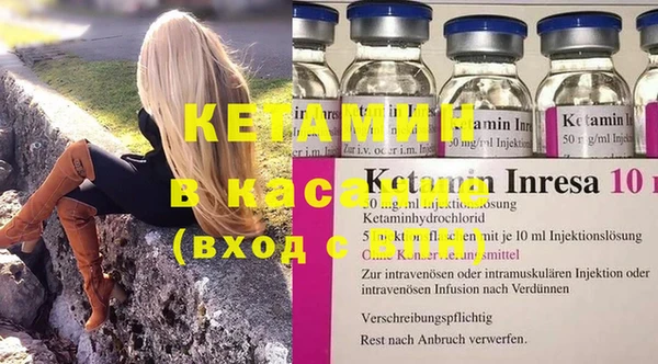 марихуана Абдулино