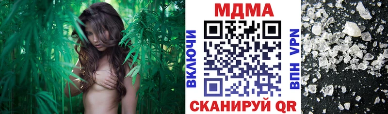 MDMA молли  блэк спрут ссылка  Елизаветинская 