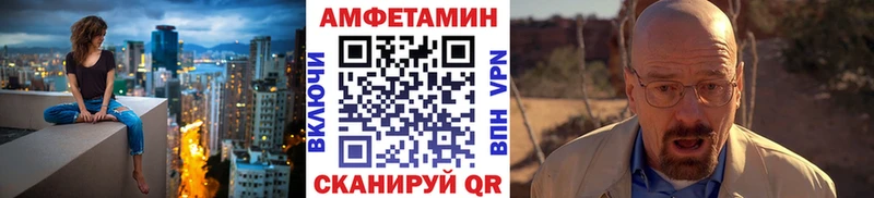 Первитин пудра  Елизаветинская 
