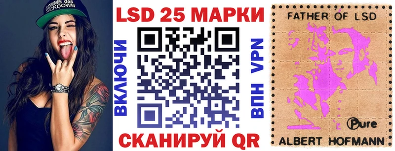 Марки N-bome 1,5мг  Елизаветинская 